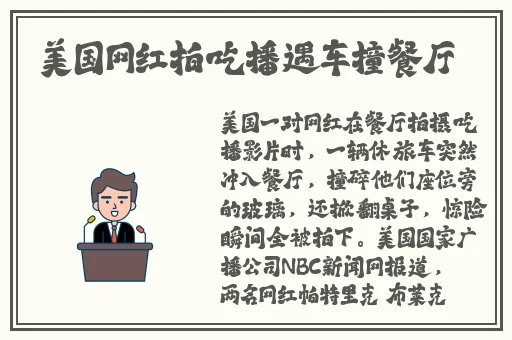 18款禁用软件黄台网站