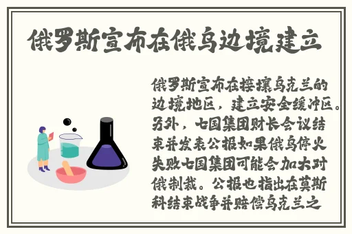 66m66成长模式视频威九国际下载