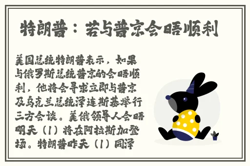 XZL仙踪林网站免费入口欢迎您