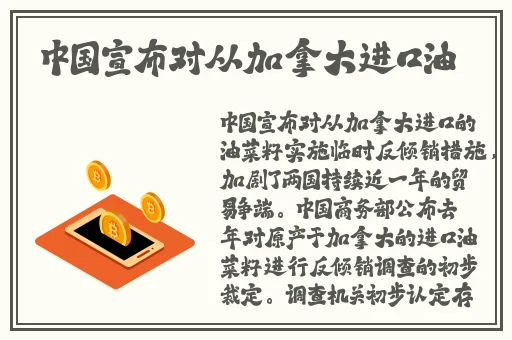 夜里100种禁用视频