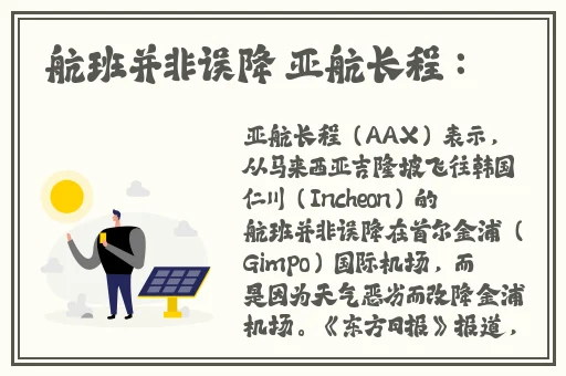 怎么看红袖app