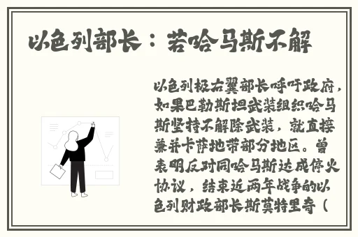 17ccc吃瓜爆料