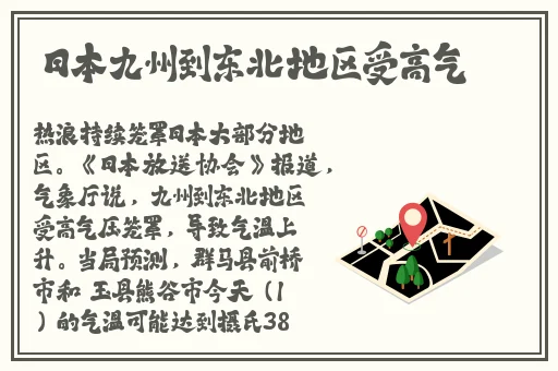 男生女生相嗟嗟嗟很疼