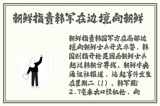 快让我吃小扇贝