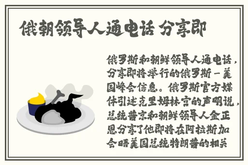 小猪视频高清在线