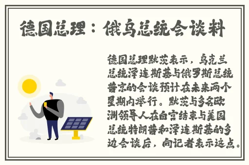 订香五月综合网