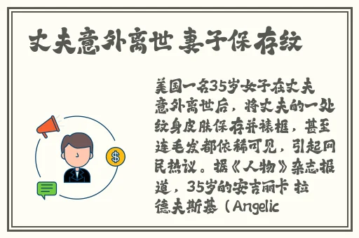 男生半夜不睡觉偷偷看b站
