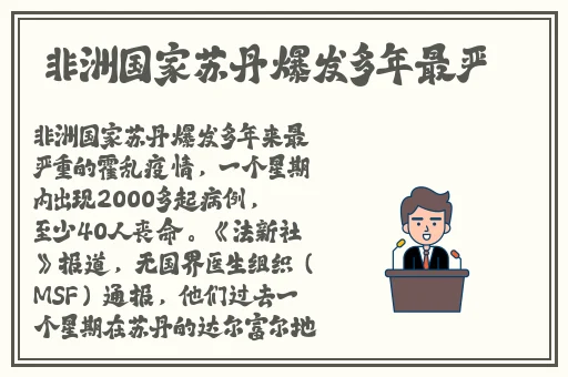 无线一线二线三w955在线720p