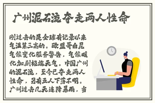开车疼痛有声音 免费网站