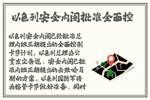 丁香五月综合社区