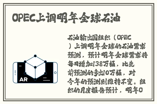 中文日产幕无线码一二