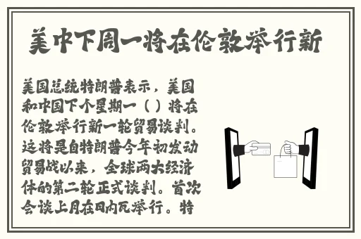 一个人日本免费高清