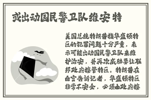 赚钱游戏全部提现