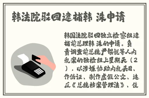 暴风影音资源网站