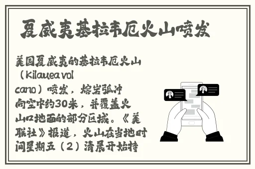 ysl千小女人千色ae86v9