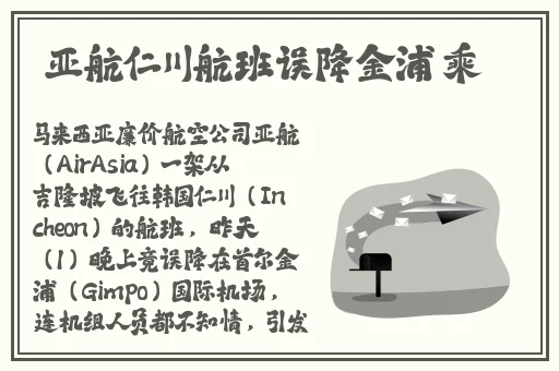 桃子视频 看片