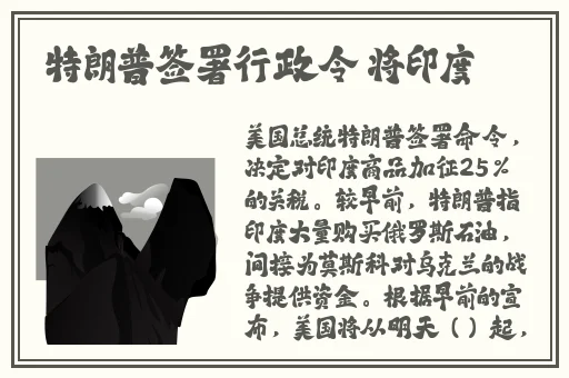 交+视频+在线+观看